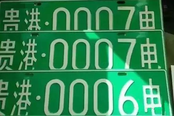 大勢所趨！各地陸續啟用新能源汽車號牌！