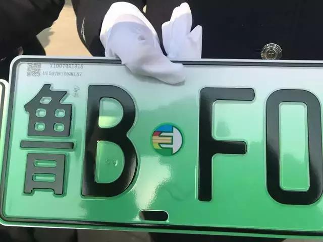 大勢所趨！各地陸續啟用新能源汽車號牌！